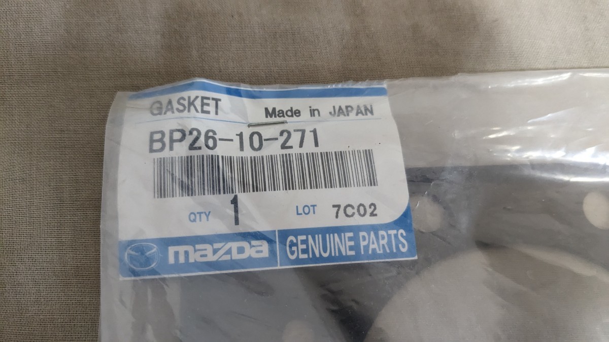 未使用　BPエンジン純正ヘッドガスケット NA8ロードスター_2