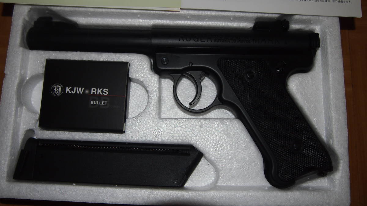 KJワークス Mk-1 .22 Target Pistol SILENT EVO KJWORKS Mk-1 .22 Target Pistol SILENT EVO. - pepe's blog