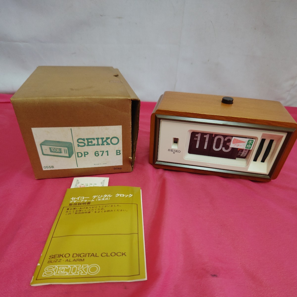 SEIKO パタパタ時計　ジャンク ◎【 セイコー パタパタ時計 】未使用 長期保管品 難あり ジャンク品