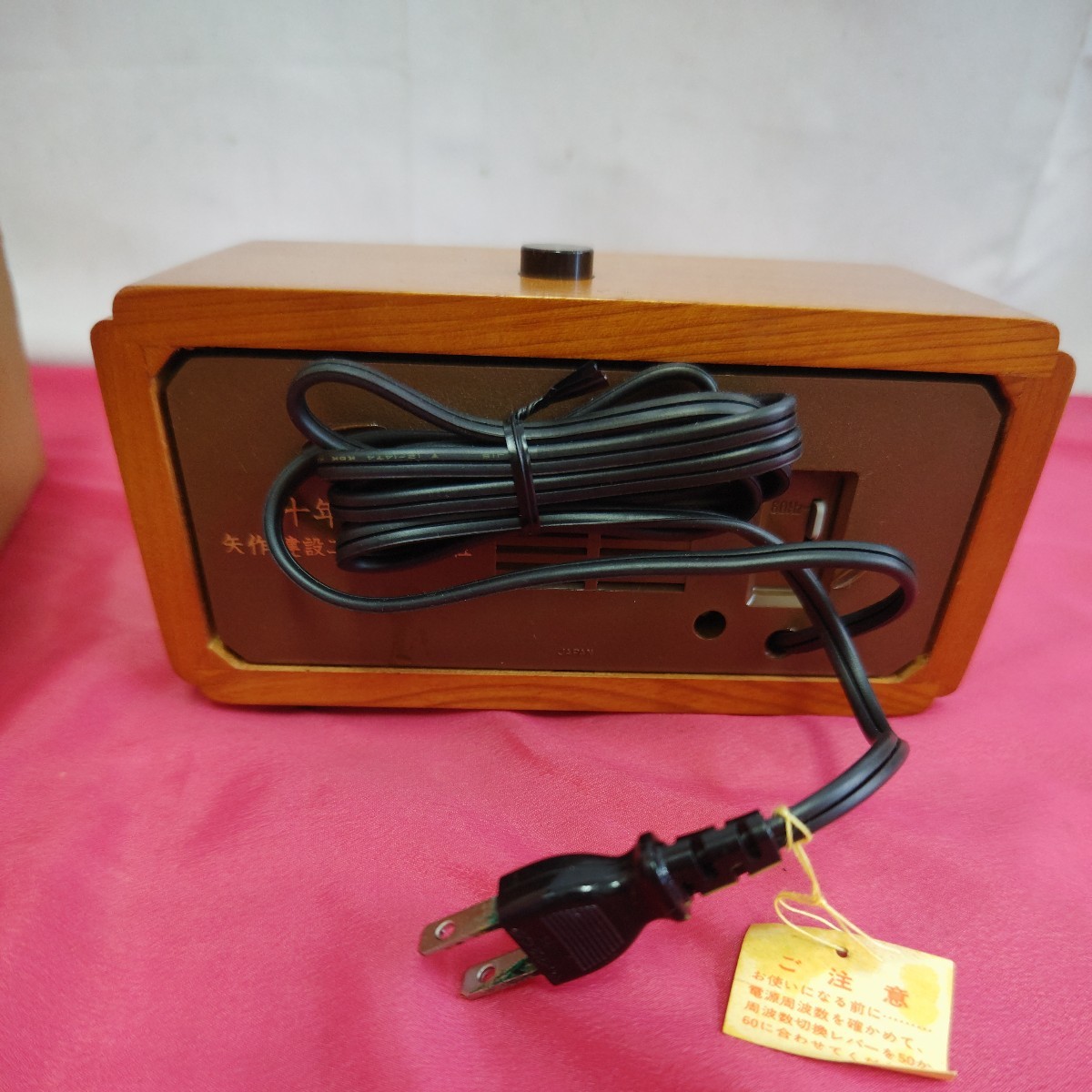 ◎【 セイコー パタパタ時計 】未使用 長期保管品 難あり ジャンク品