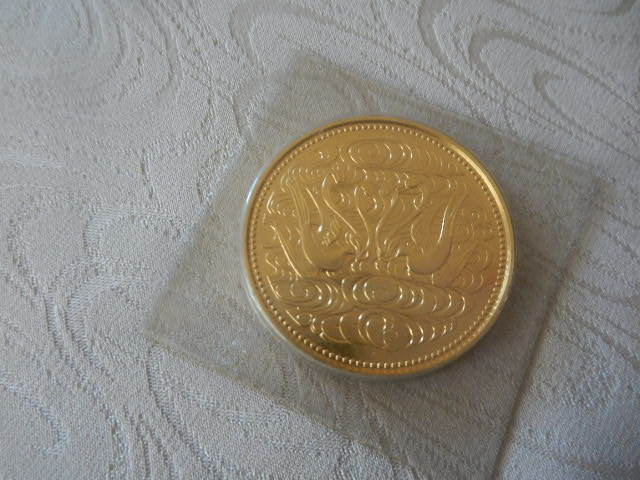 金貨 十万円金貨 記念硬貨 【天皇陛下御即位六十年記念 拾万円　昭和六十一年】 ブリスターパック入り