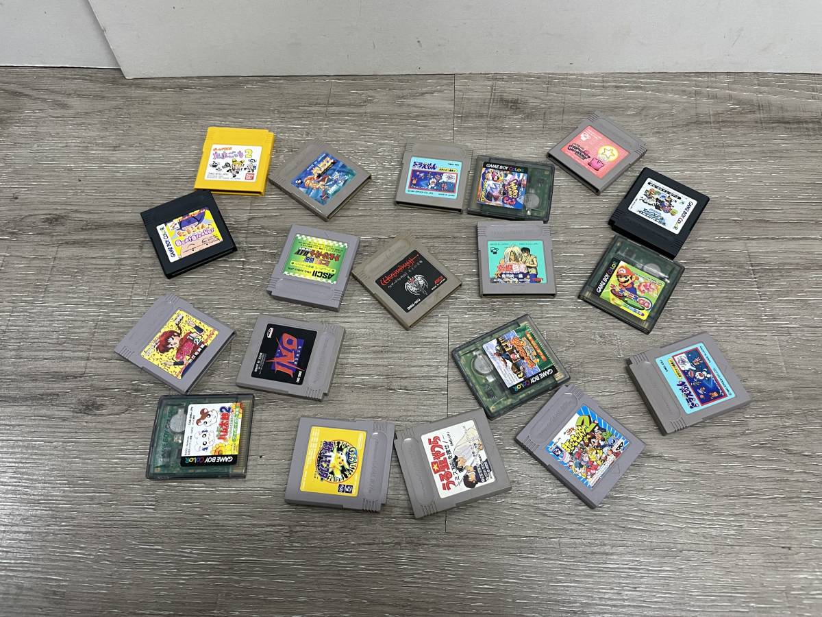 ゲームボーイソフト ベリウス & ベリウス2 セット （ゲームボーイ 