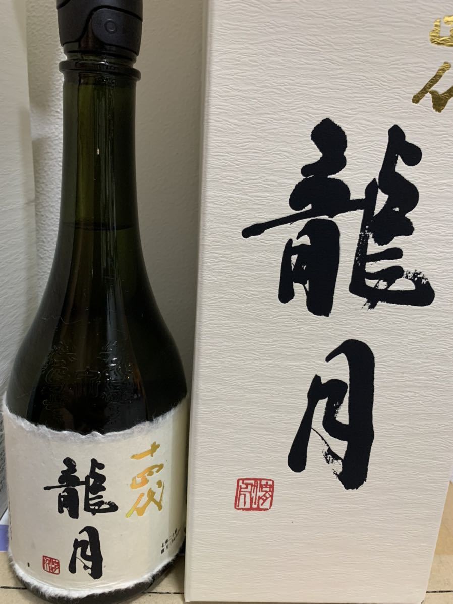 十四代 龍月 純米大吟醸 16度 720ml 製造22.11 限定セール，人気セール