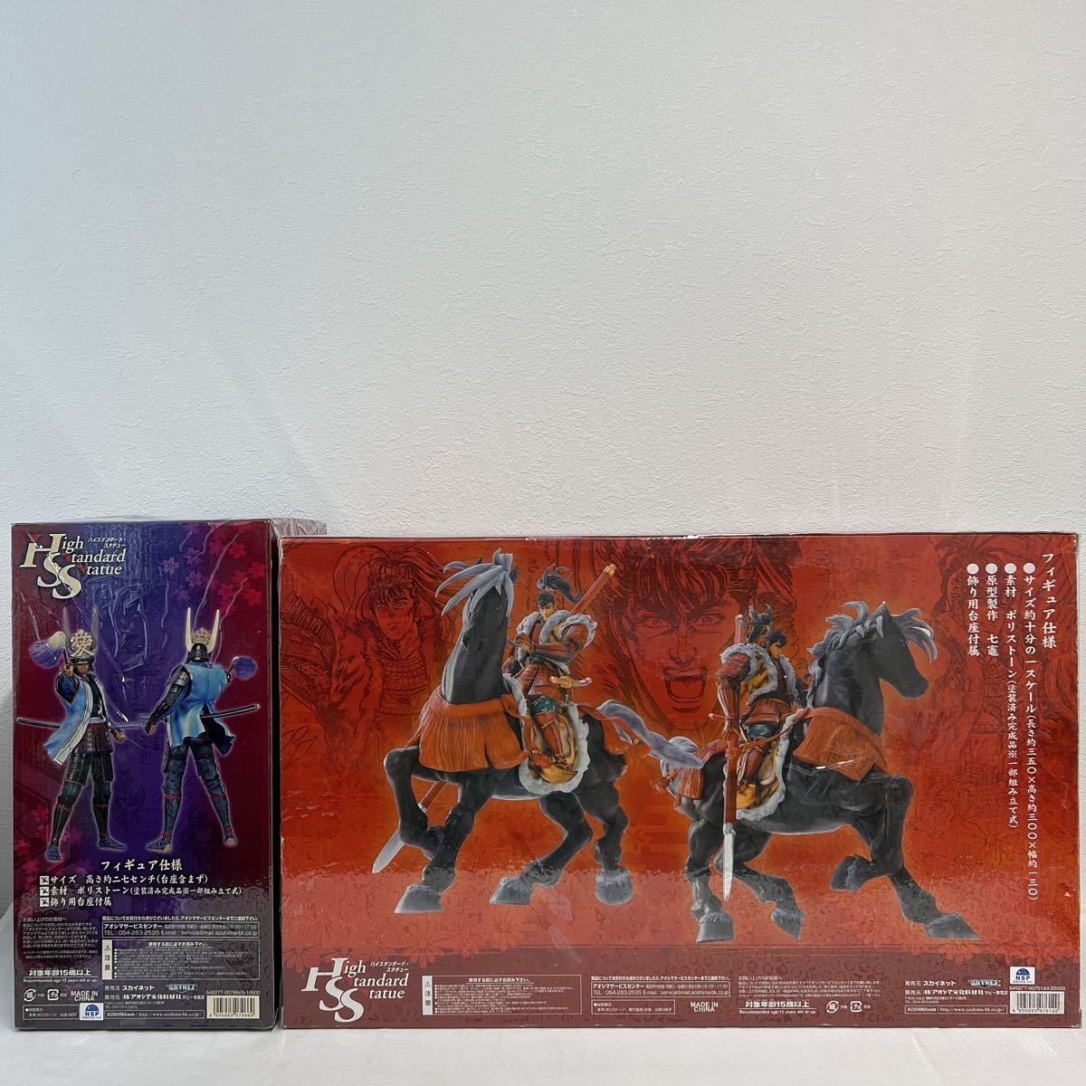 買取ハイスタンダード・スタチュー 花の慶次 ハイスタンダード 
