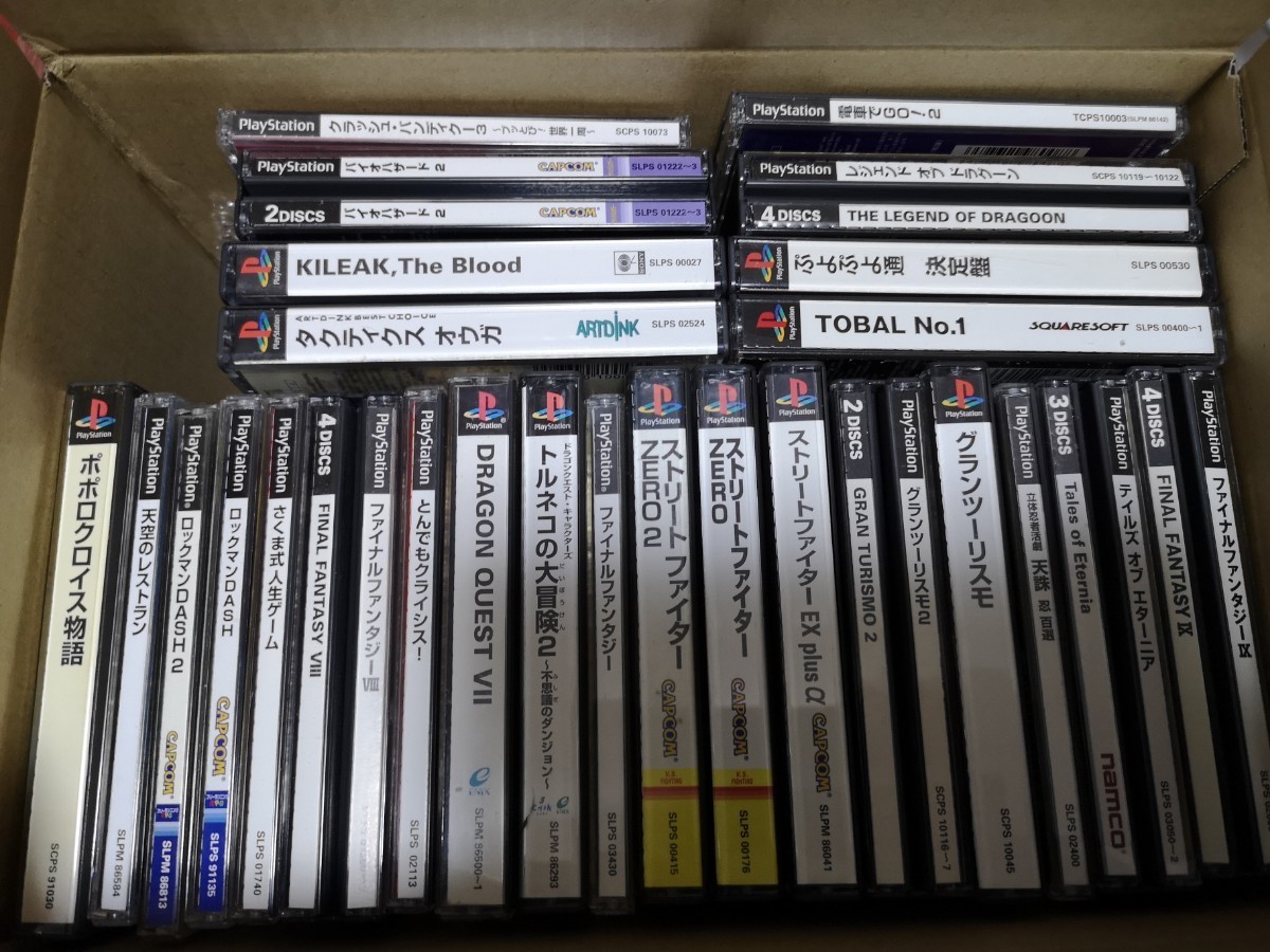 ジャンク PSソフト ファイナルファンタジー トルネコ ロックマン