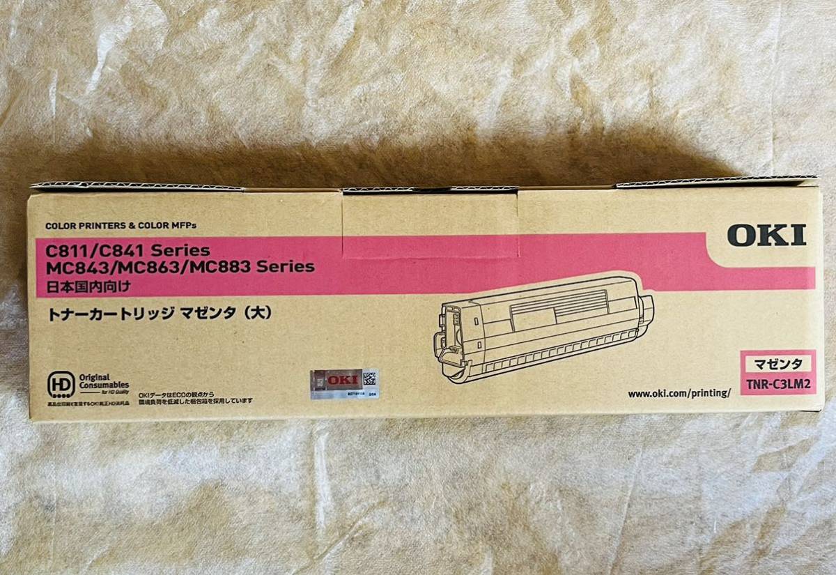 武智歌舞伎 武智鉄ニ全集 全巻 6巻 『武智鉄二全集 第3巻 定本武智歌舞