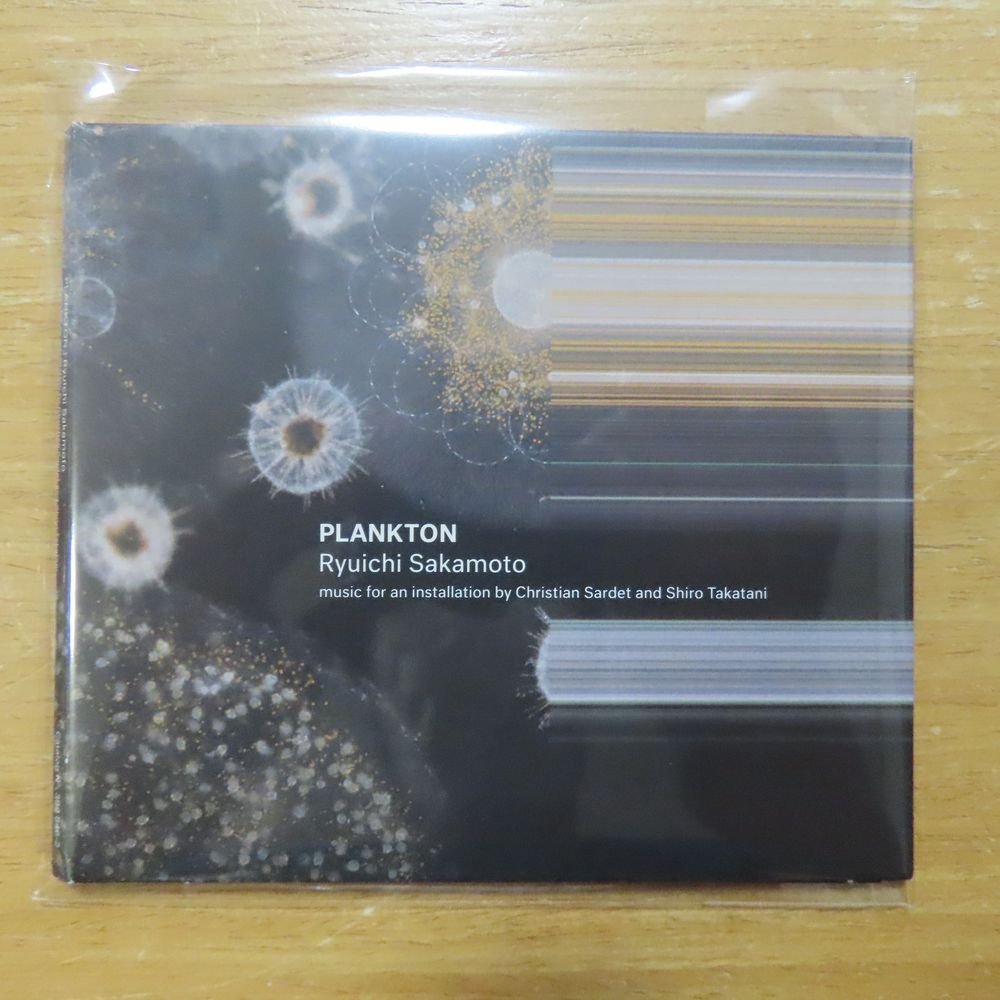 CD PLANKTON 稀少盤坂本龍一 Milan Music盤 高谷史郎 坂本龍一