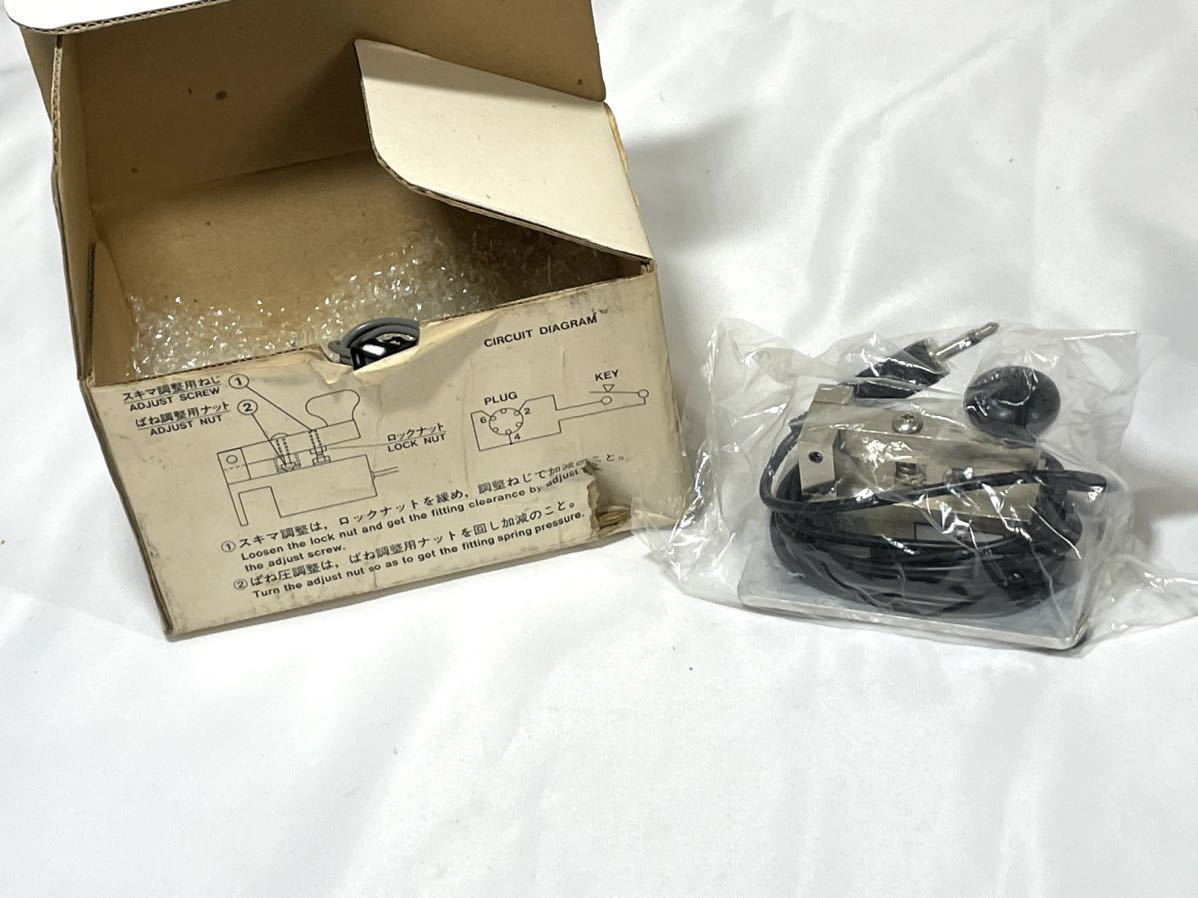 Yahoo!オークション - JH1LHVの雑記帳 JRC CCK-410 「電鍵jrc」の落札