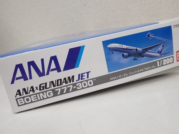 豊20I5J/8J◇ANA×GUNDAM JET プラモデル BOEING 777-300 RX-78ガンダム