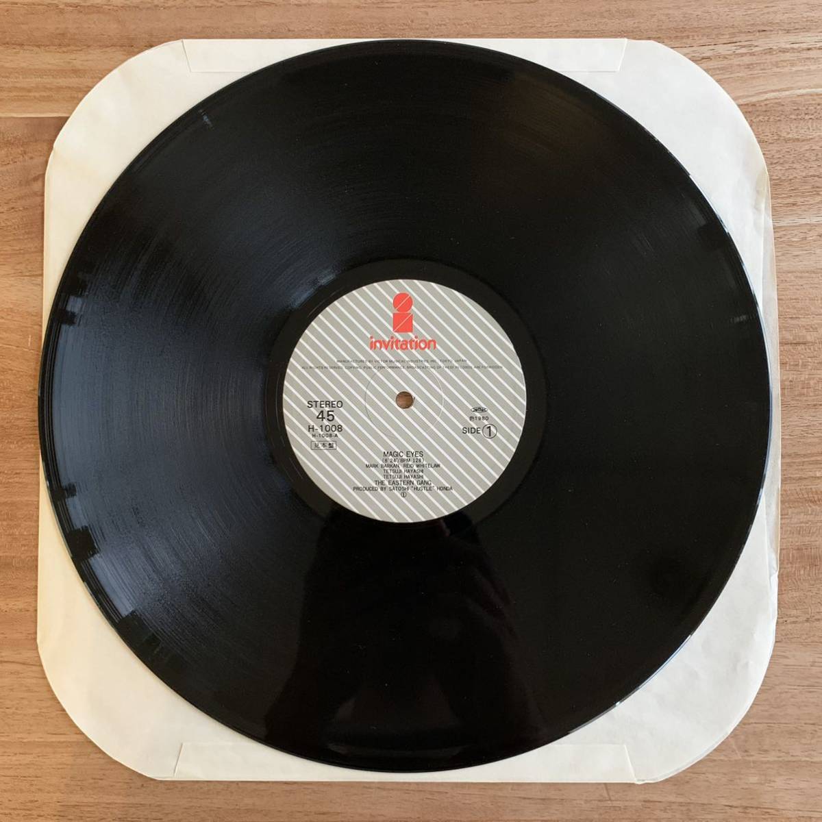 激レア【国内プロモ12inch】MAGIC EYES / THE EASTERN GANG / 見本盤 