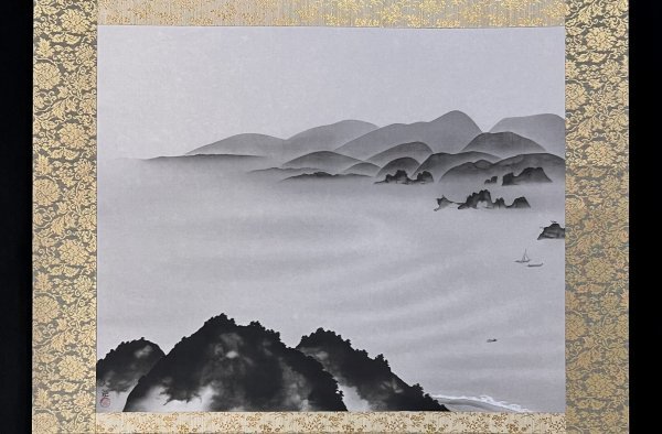 【複製】横山大観 特別復刻版『浦澳』掛軸 絹本 工芸 山水図 日本画 日本美術 共箱 茨城の人