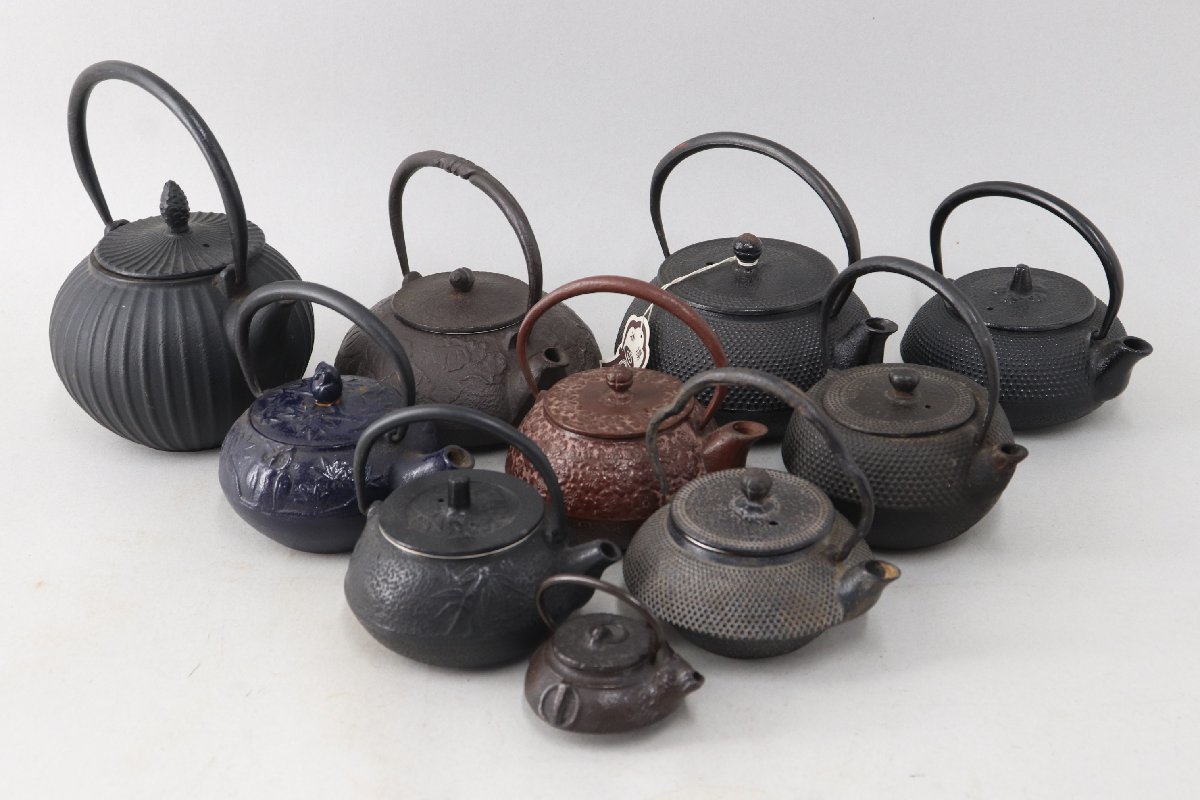 伝統工芸 金属工芸品 南部鉄器他 10点まとめ 急須 銘有り銘無し