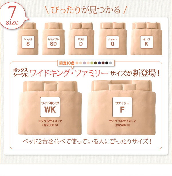 コットン 綿100 春 夏 秋 冬 洗える 吸水 速乾 おしゃれ タオル地 20色から選べる 掛け布団カバー単品 サニーオレンジ