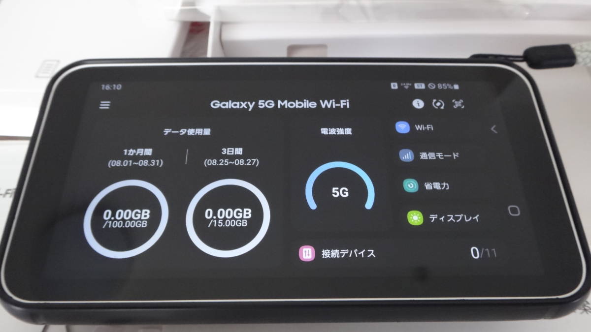 Galaxy 5G Mobile Wi-Fi SCR01 モバイル ギャラクシー 中古