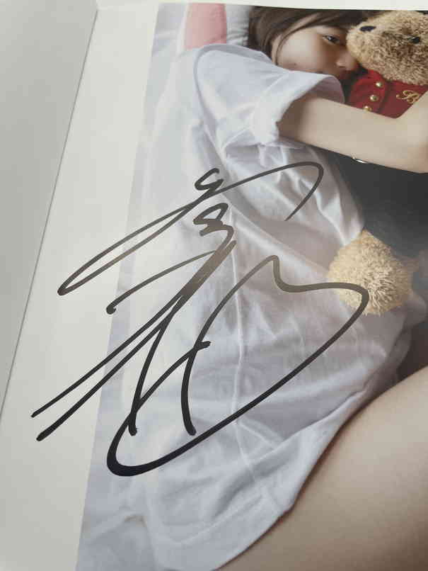 生田絵梨花 直筆サイン入り 写真集 初版 乃木坂(あ行)｜売買された