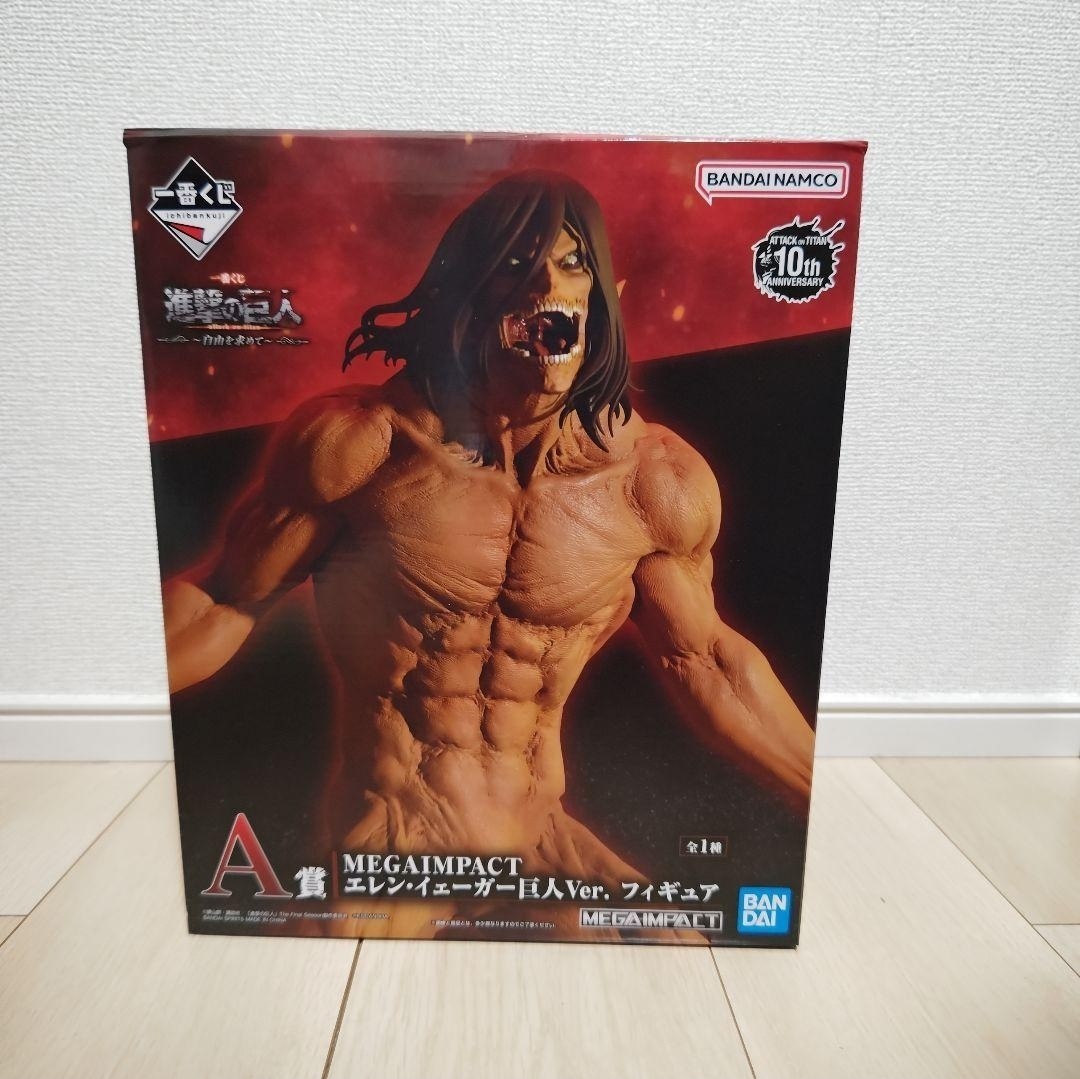 一番くじ 【1スタ!!】進撃の巨人 一番くじ 自由を求めて