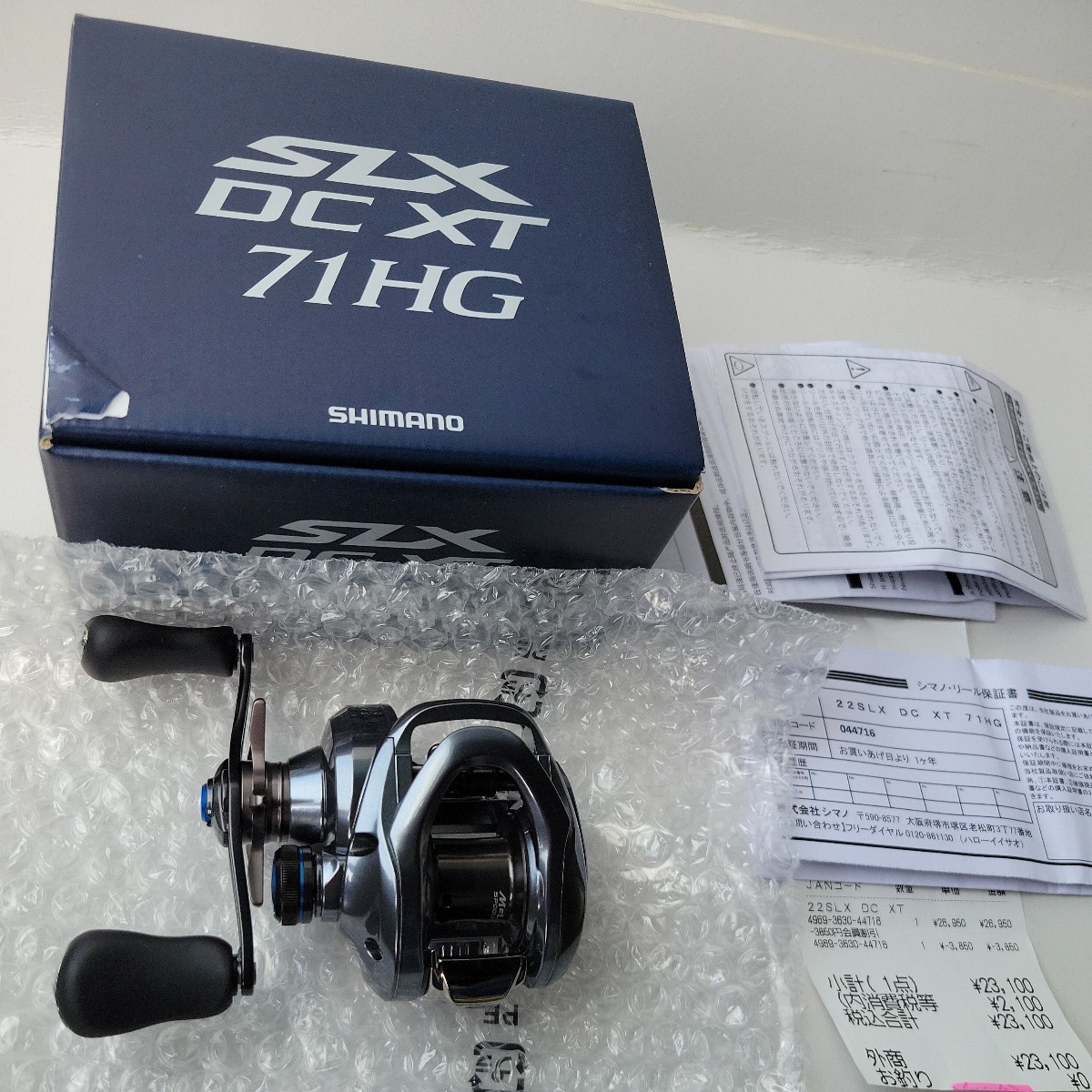 新品】SHIMANO シマノ 22 SLXDCXT 71HG 左ハンドル DC SLX XT