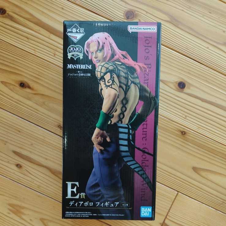一番くじ ジョジョの奇妙な冒険 EVIL PARTY E賞 ディアボロ フィギュア