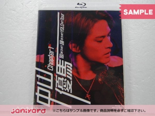 中山優馬 Blu-ray Chapter 1 歌おうぜ! 踊ろうぜ! YOLOぜ! Tour