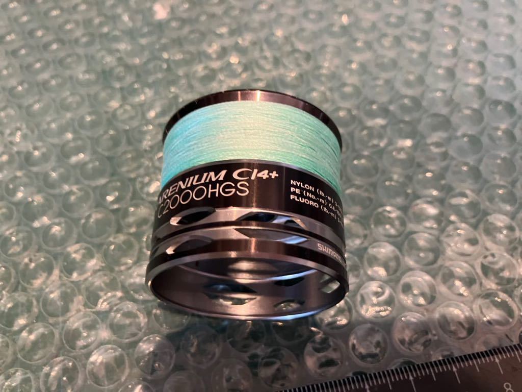 12レアニウムci4＋c2000HGSスプール