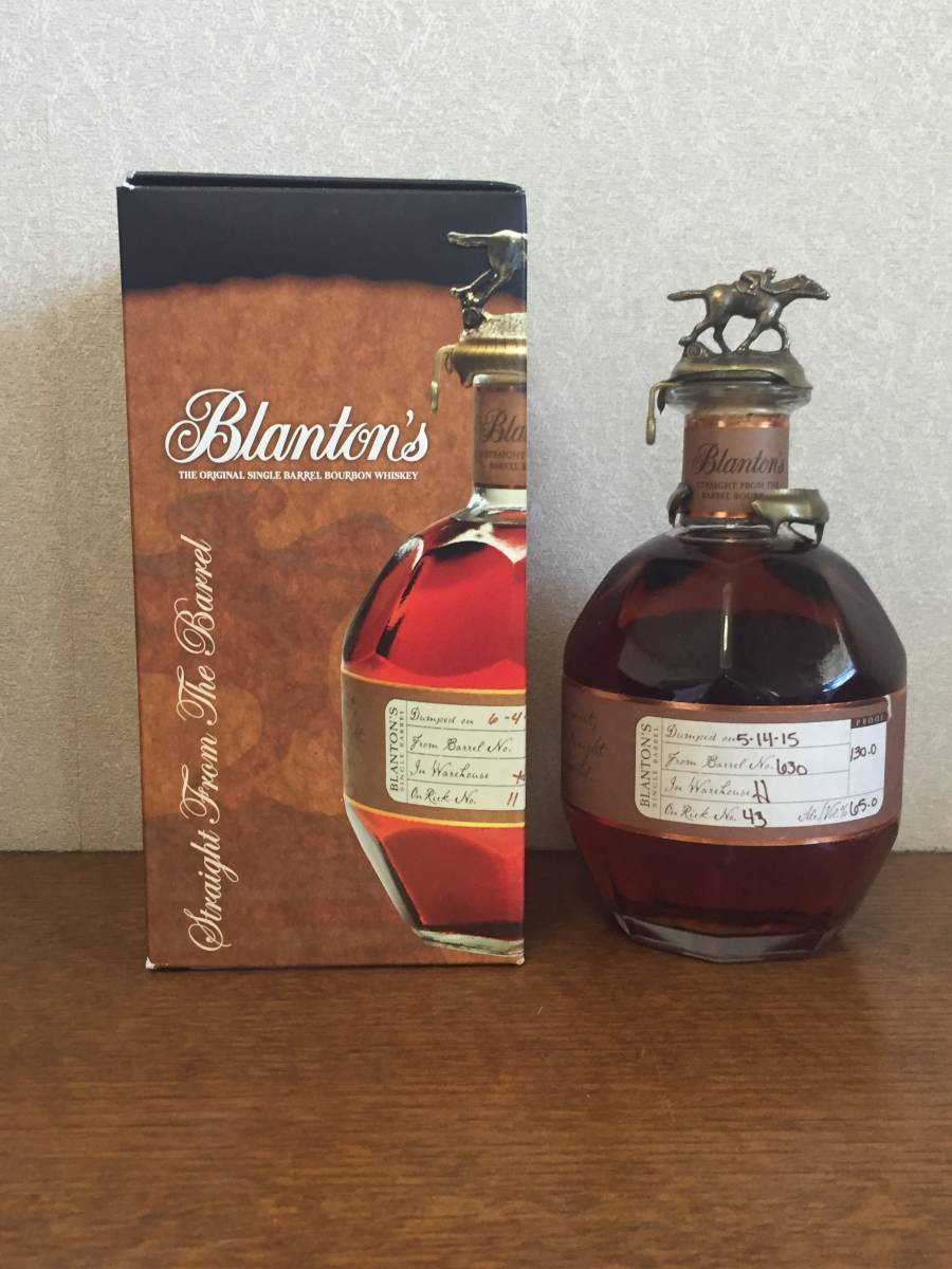 未開栓ブラントン 未開栓 ブラントン ストレート フロム バレル