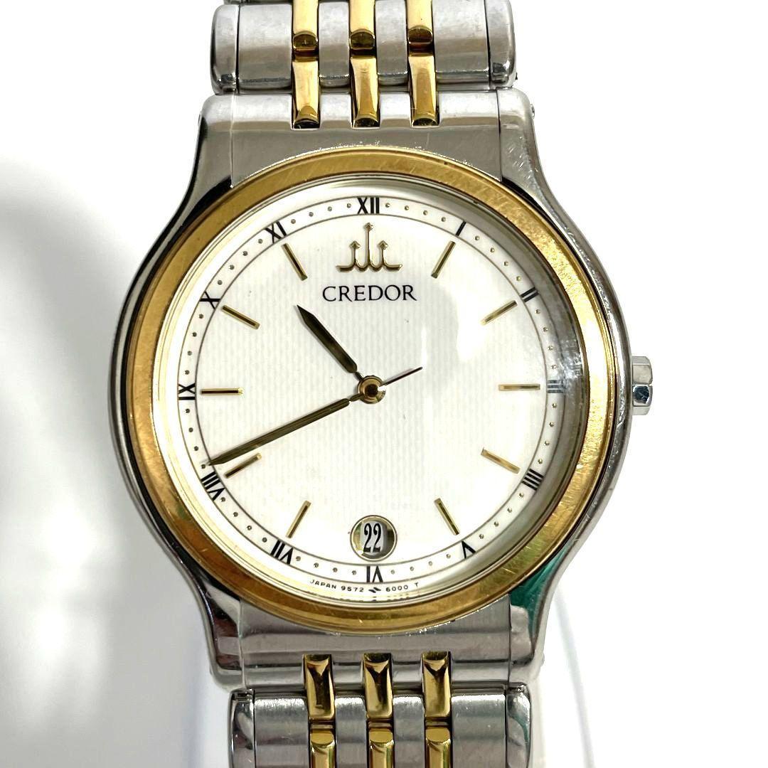 SEIKO CREDOR クレドール 腕時計 クォーツ 1円スタート SEIKO セイコー CREDOR クレドール 9572-6000 18KT ベゼル