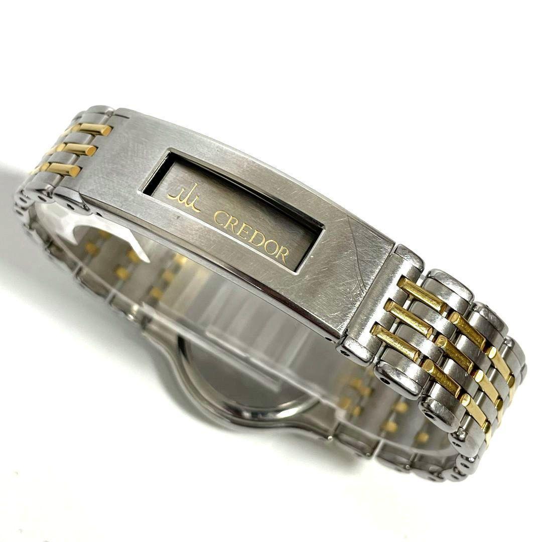 1円スタート SEIKO セイコー CREDOR クレドール 9572-6000 18KT ベゼル
