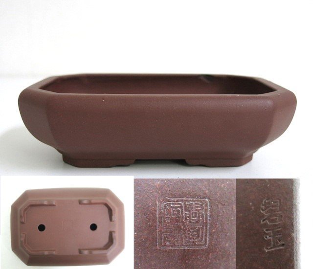 R103 朱泥 中国 盆栽鉢 中国宣興 2印 幅：約16.5cm【説明