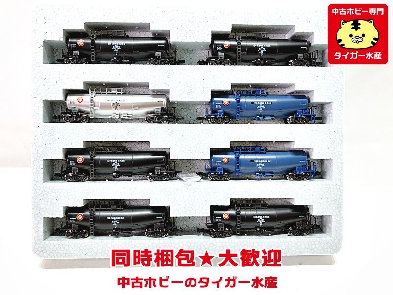 KATO　10-1515　タキ43000 日本石油輸送(黒・青・シルバー)　8両セット　Nゲージ　鉄道模型　同時梱包OK　1円スタート★H