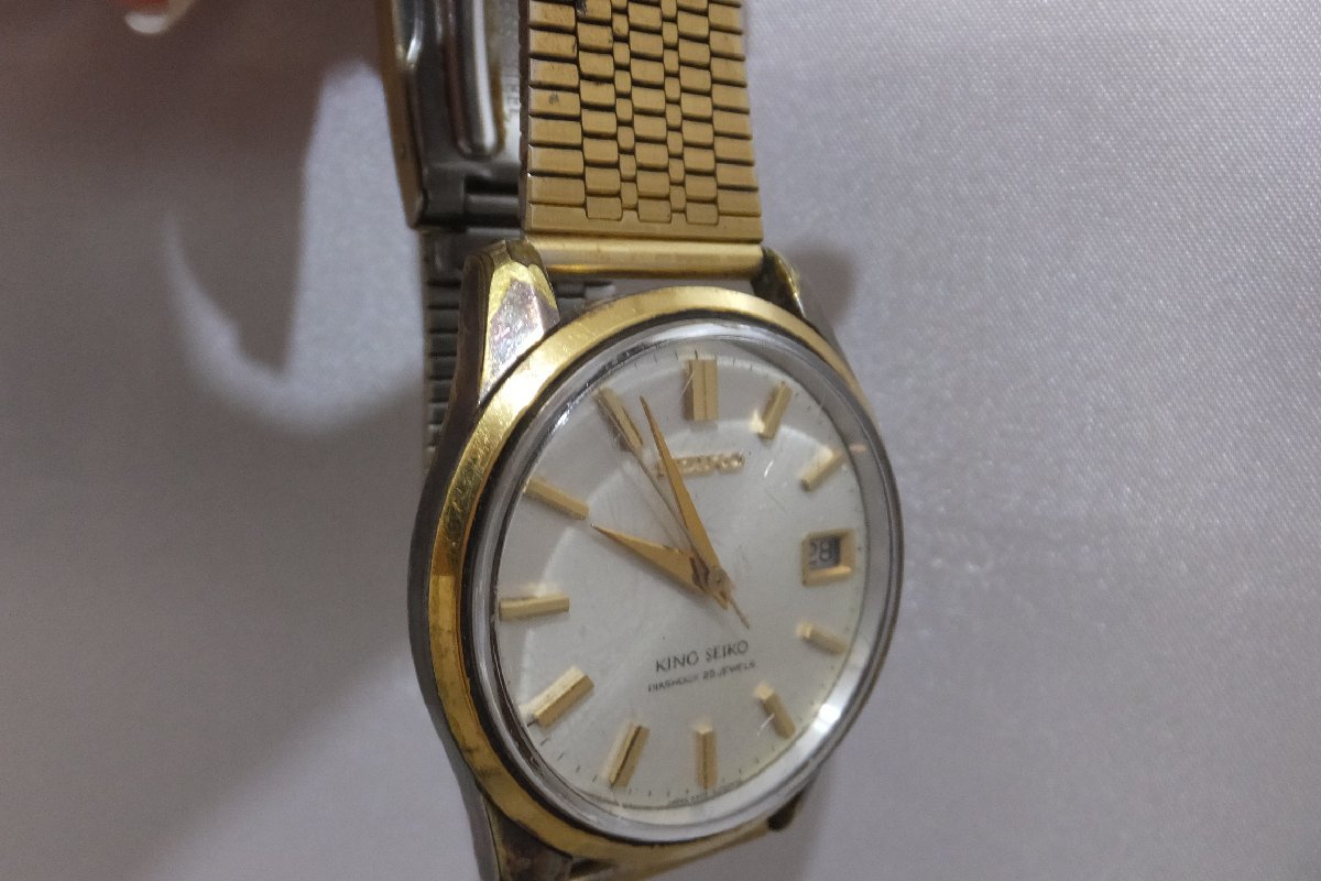 SEIKO KING キングセイコー 手巻き 25石 デイト 4402-8000 裏文字盤 