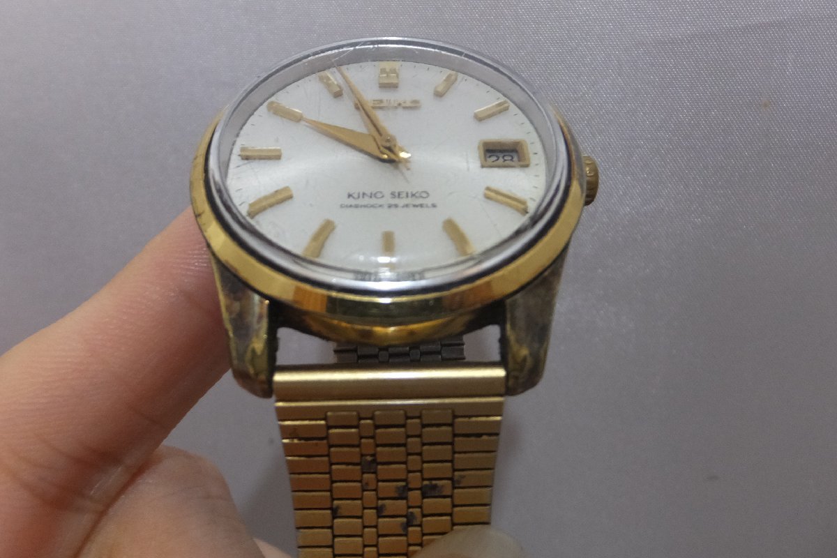 OH済み SEIKO KS KingSeiko 手巻き25石 44-9990美品 OH済み SEIKO