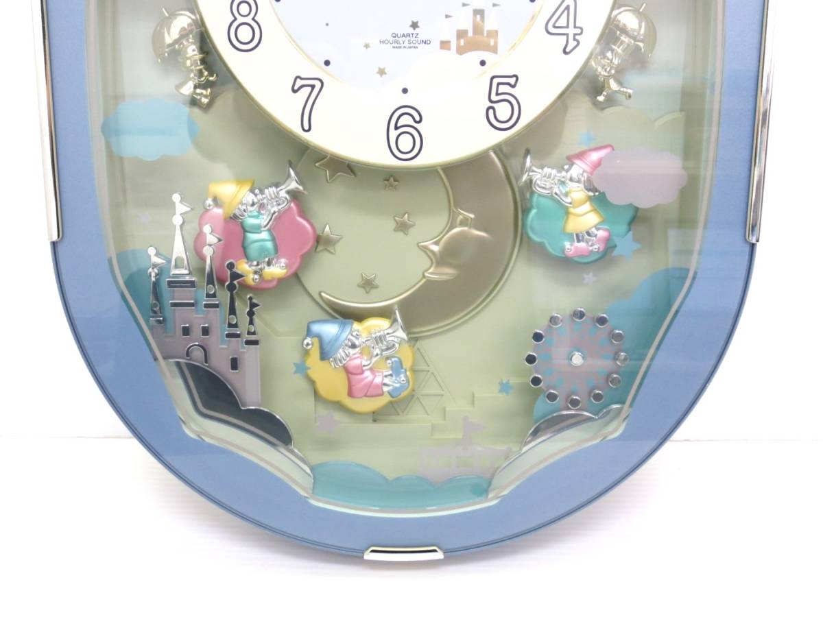 8-234】 Small World RHYTHM QUARTZ HOURLY SOUND からくり 掛け時計