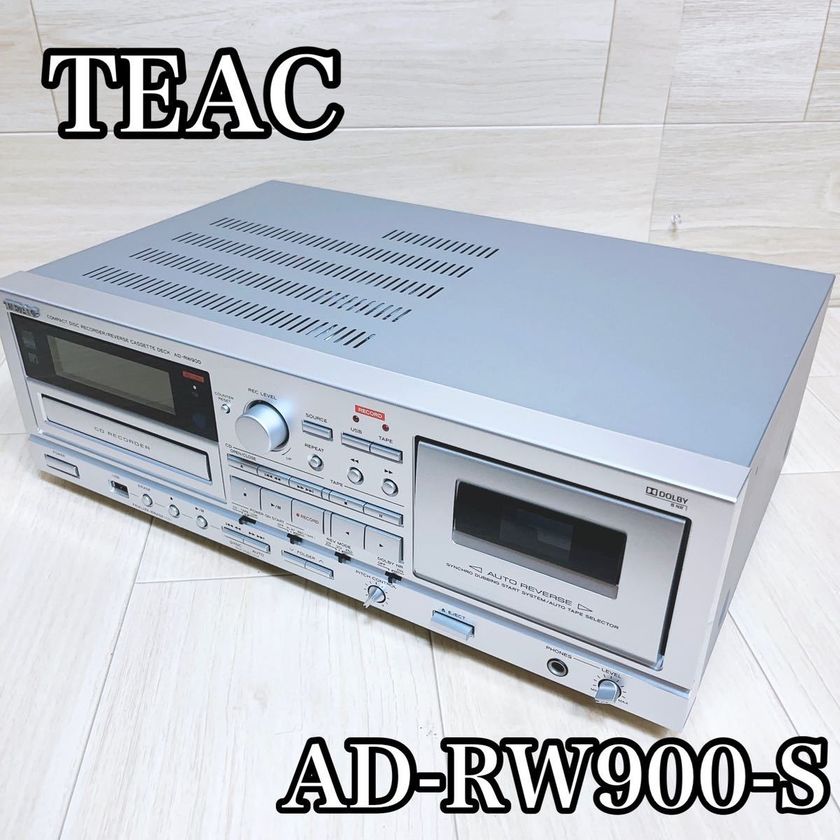 美品】TEAC CD/カセットレコーダー AD-RW900-S