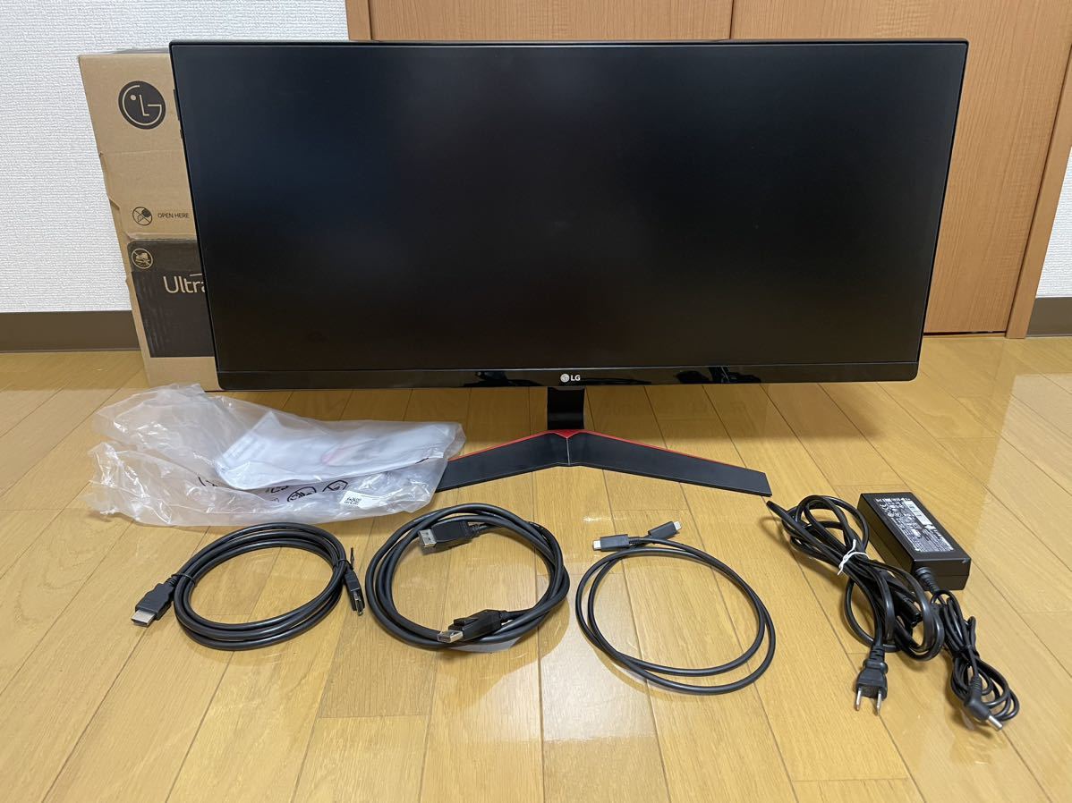 LG 29UM69G-B モニター ゲーミング | ウルトラワイド 29インチ 〔中古