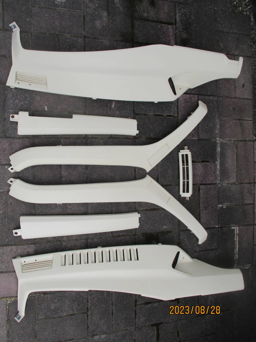 103　フュージョンX 最終型　純正アンダーカバーセット　ベージュ