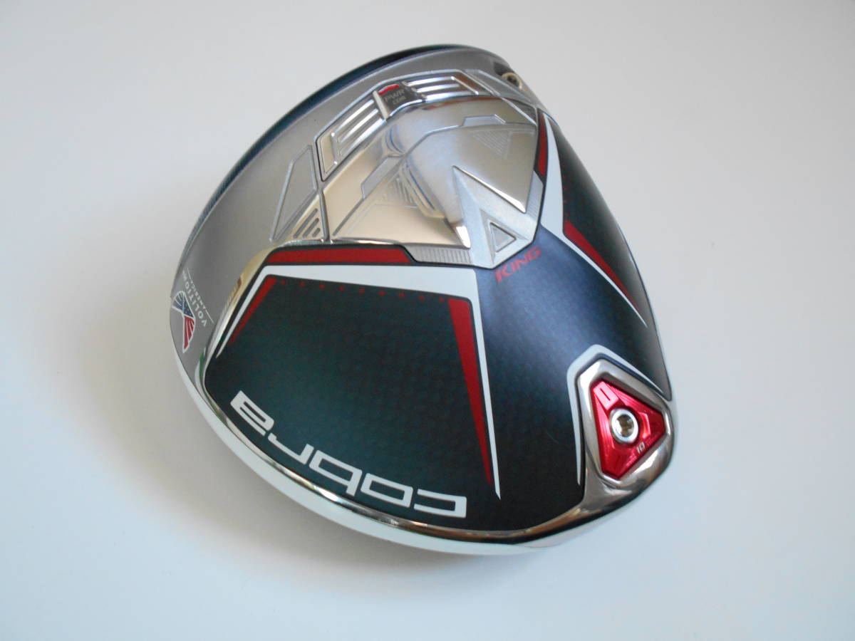 Cobra Limited Volition Edition LTDx Driver Golf KING LS - Ltdx 