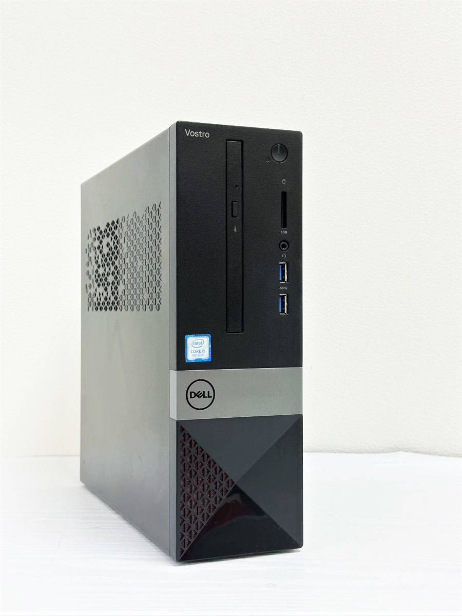Core i5-9400を凌駕！小型パソコン本体 DELL Vostro 3470 メモリ16GB