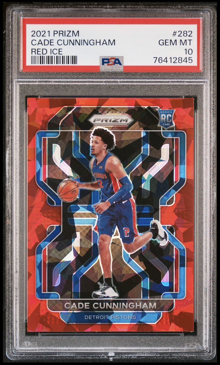 PSA10 鑑定済 2021-22 Panini prizm cade cunningham red ice レッド 