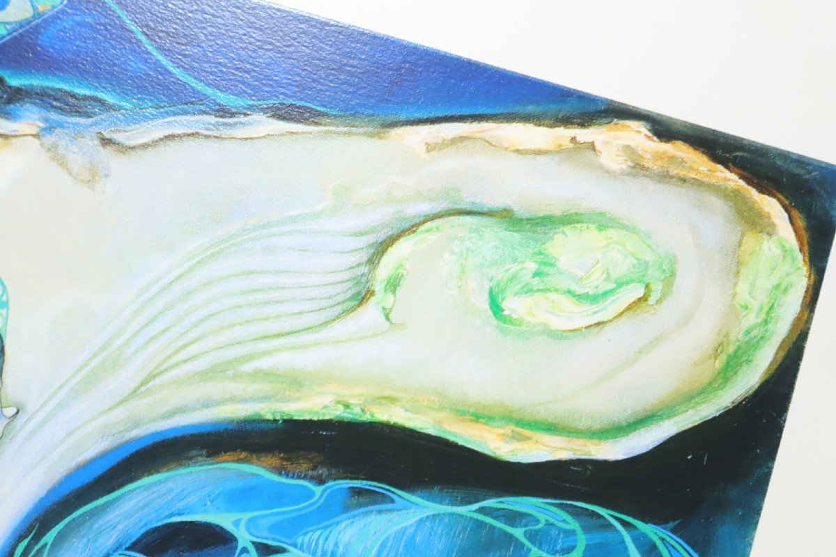 スヴェトラーナ・ヴァリュエヴァ「悲しみ」クリスタルレリーフ I43/250