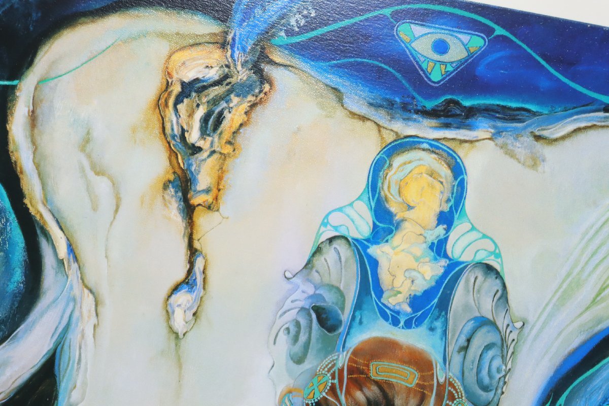 スヴェトラーナ・ヴァリュエヴァ「悲しみ」クリスタルレリーフ I43/250