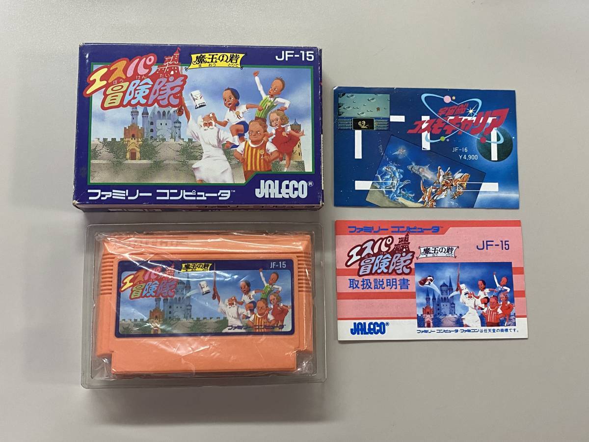 FC 美品 エスパ冒険隊 箱説付き 珍品 レア ファミコン ,画像にあるは