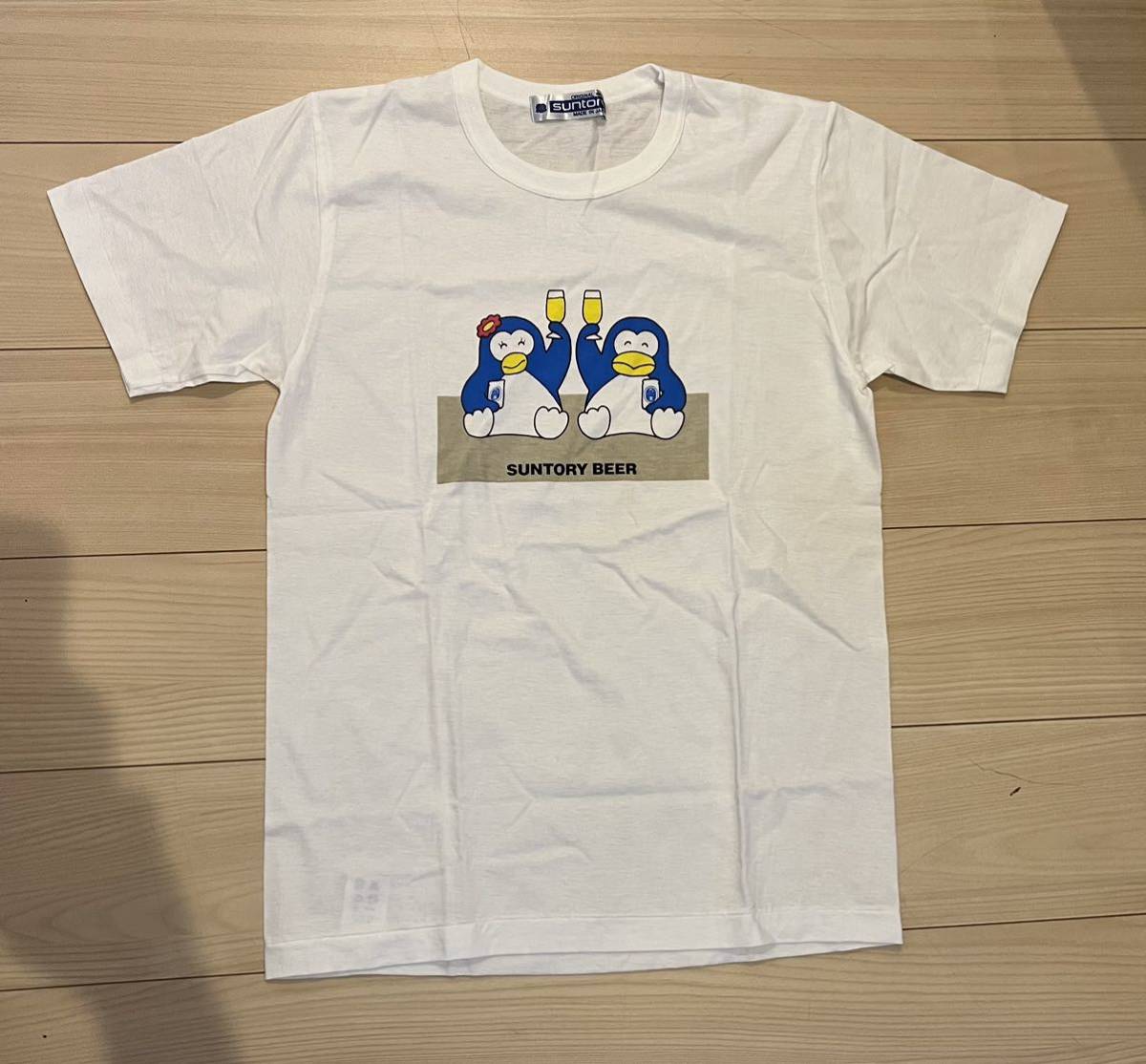 新品未使用品 サントリービール ペンギンズメモリー 幸福物語 パピプ