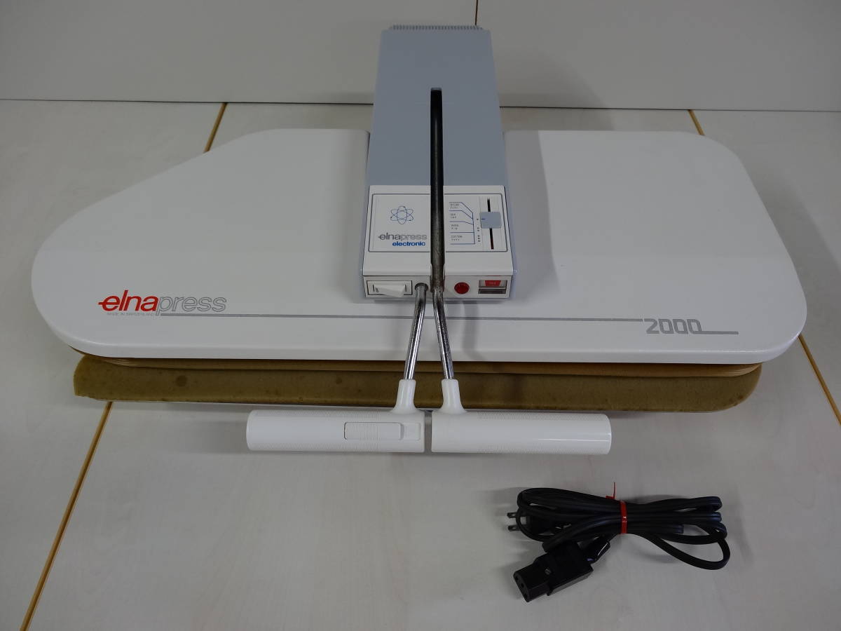 14694 エルナプレス プレス機 アイロンプレッサー elnapress2000 TYPE 