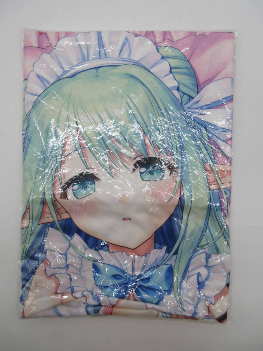 ha0829/13/27 KADOKAWA あいりすミスティリア メイド姿 たくさんご奉仕