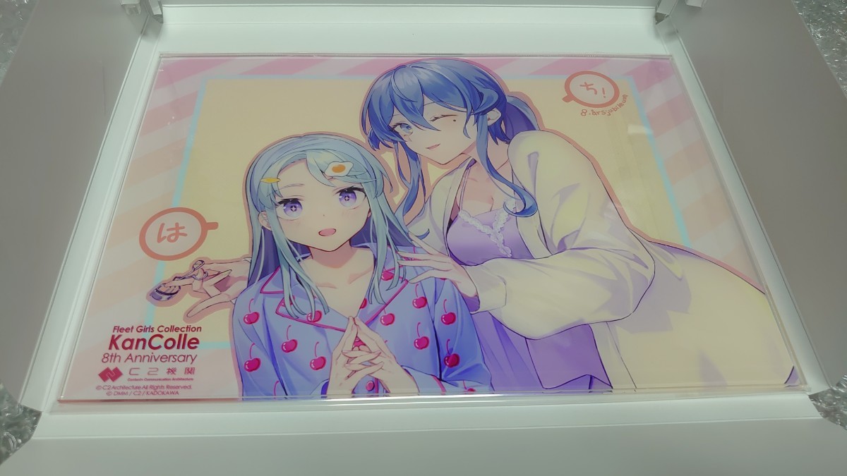 ゴトランド 艦これ アクリルボード 艦これ展 呉｜Yahoo!フリマ 艦隊 
