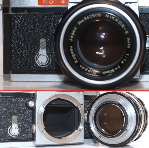 m-0021】カメラ ニコン【Nikon F NIPPON KOGAKU TOKYO】 ニコン Nikon