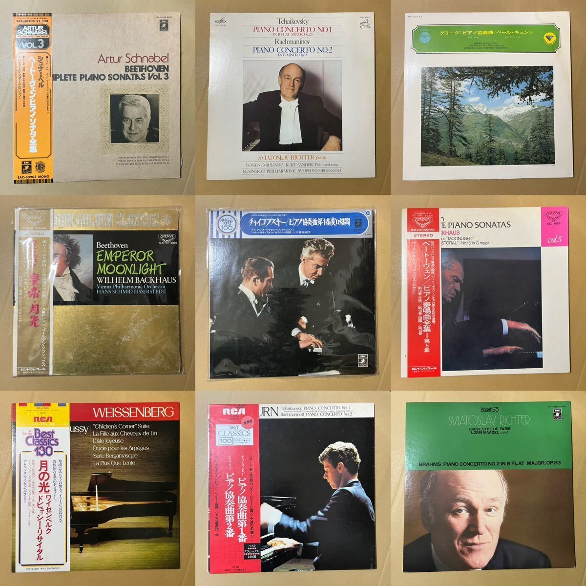 36枚 ピアノ作品 Classic クラシック 大量 セット piano クラシック LP