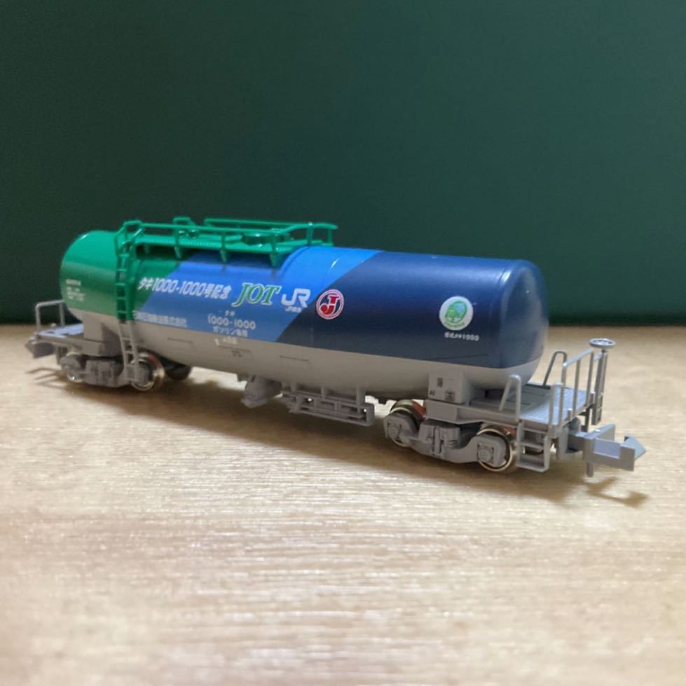 タキ1000-1000 KATO カトー 10-1750タキ1000バラし 1両