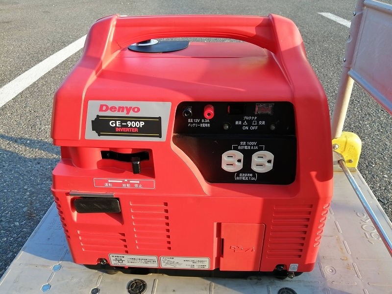 訳あり 動作未確認 中古 Denyo デンヨー 850VA プロパンガス