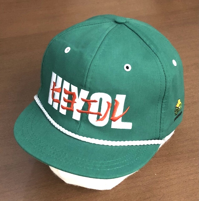 世田谷ベース CAP ヒヨエル 所ジョージ 緑 シーブルー 刺繍 キャップ